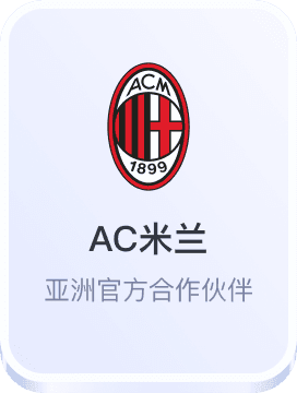 澳门皇冠赌场在线